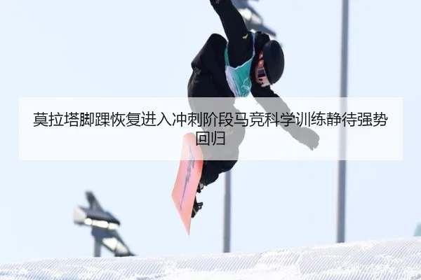 img_1783355744261_198_0_675.jpg